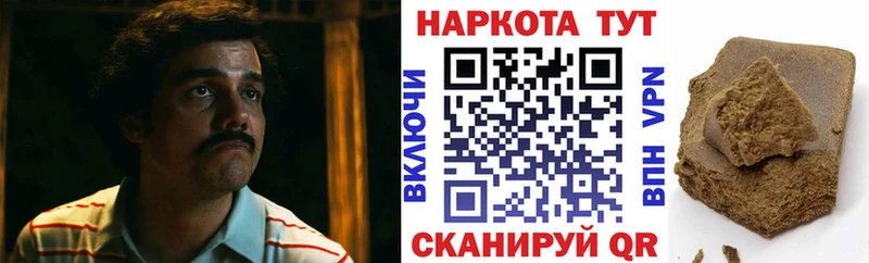 Хочу наркоту Курильск OMG   MDMA  ГАШИШ  МЕФ  МАРИХУАНА 