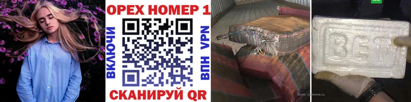 COCAIN Эквадор  Курильск 