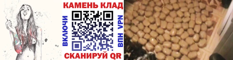 что такое наркотик  Курильск  ГАШ AMNESIA HAZE 