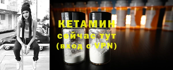 ГАЛЛЮЦИНОГЕННЫЕ ГРИБЫ Белокуриха