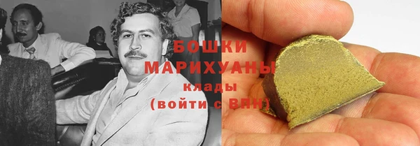 экстази Зеленодольск