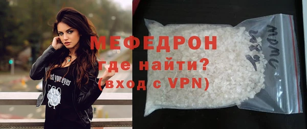 ГАЛЛЮЦИНОГЕННЫЕ ГРИБЫ Белокуриха