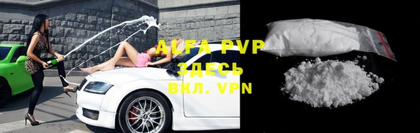 MDMA Premium VHQ Белоозёрский
