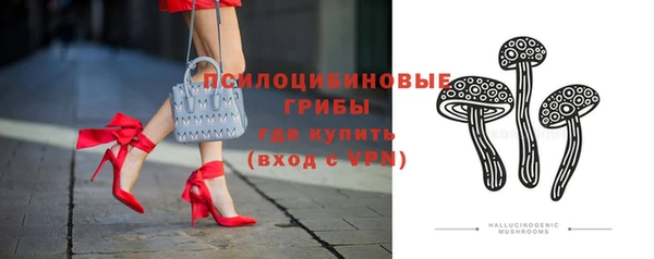 MDMA Premium VHQ Белоозёрский
