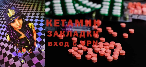 мяу мяу мука Беломорск