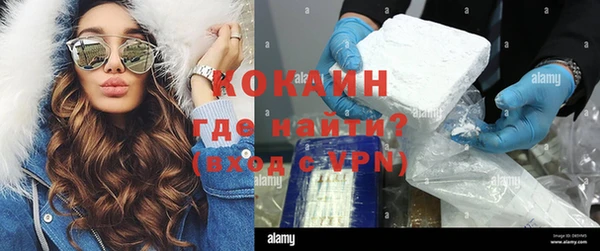 амфетамин Балахна