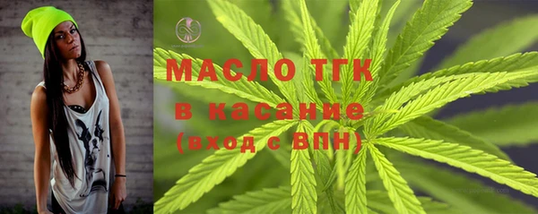 MDMA Premium VHQ Белоозёрский